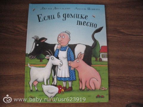 Книги март15(1ч)