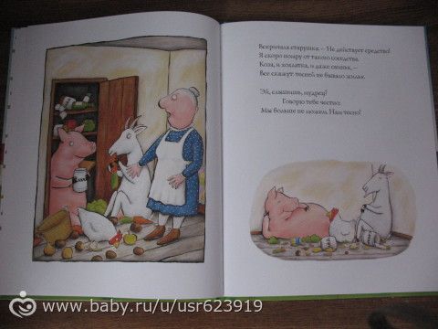 Книги март15(1ч)