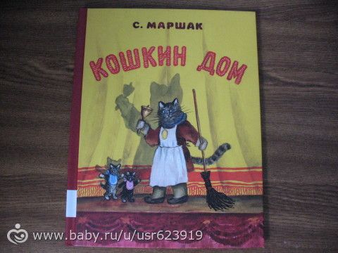 Книги март15(1ч)