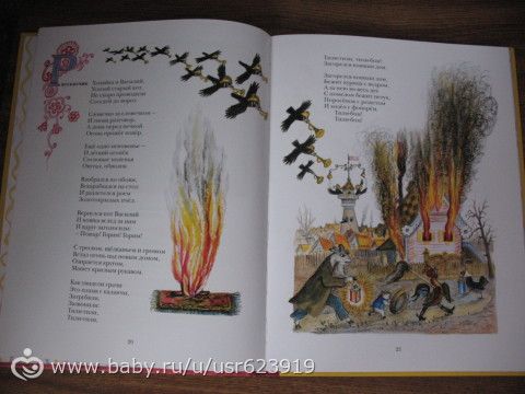 Книги март15(1ч)