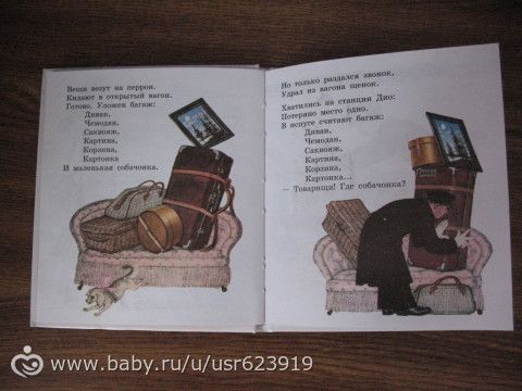 Книги март15(1ч)