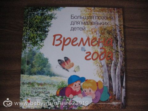 Книги март15(1ч)