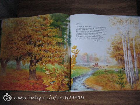Книги март15(1ч)