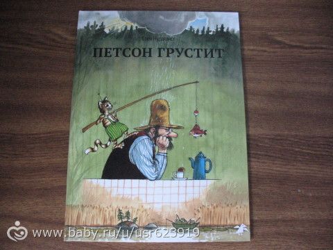 Книги март15(1ч)