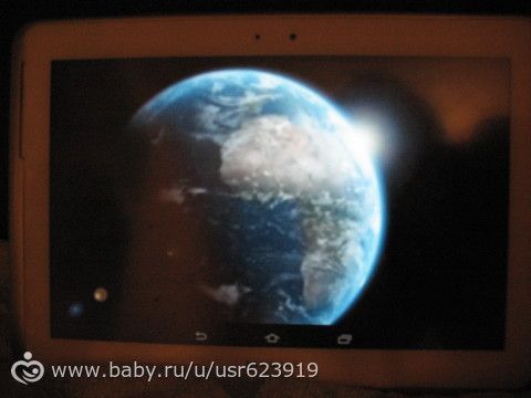 ТН &quot;Космос&quot;д1
