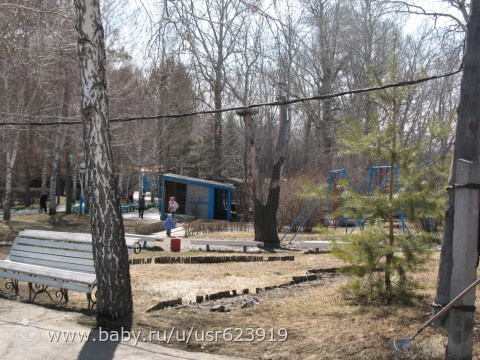 Биологический центр 2015(много фото о том кто там есть)
