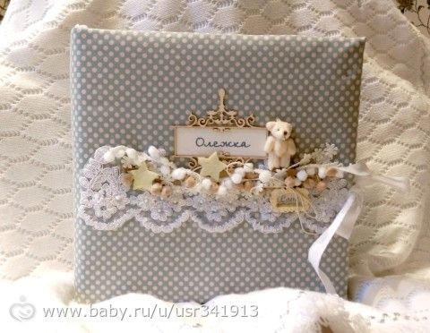 Альбом для Олежки, №42