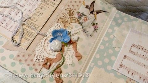 Альбом для Олежки, №42