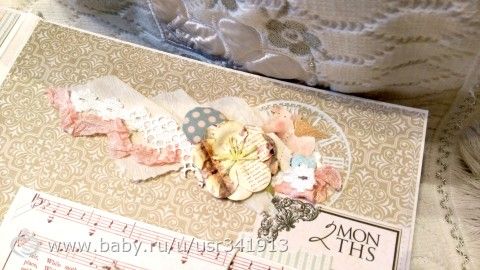 Альбом для Олежки, №42