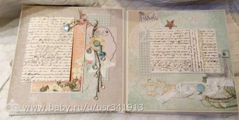 Альбом для Олежки, №42