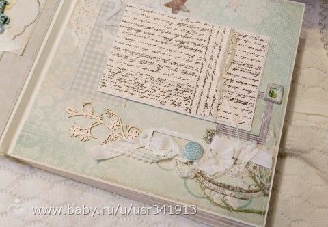 Альбом для Олежки, №42