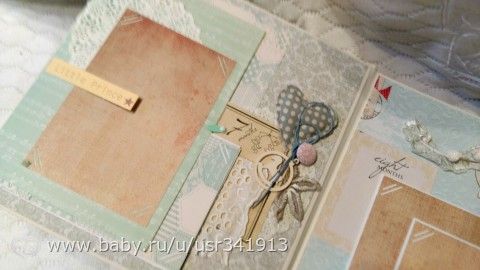 Альбом для Олежки, №42