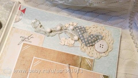 Альбом для Олежки, №42