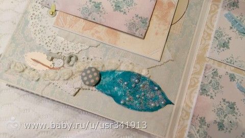 Альбом для Олежки, №42