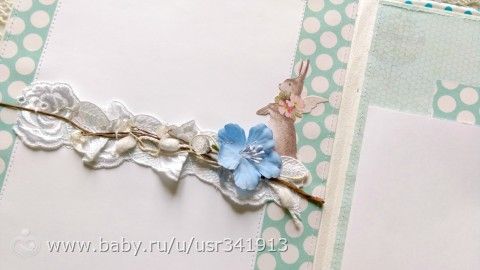 Альбом для мальчика Максимки