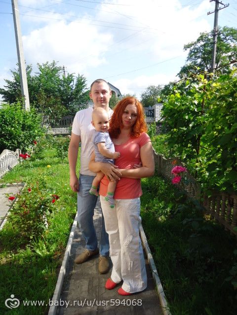 11 мес