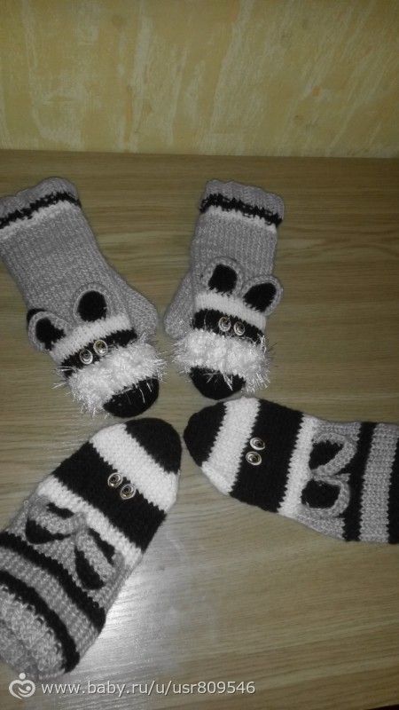 Еноты. к зиме готова!