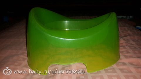 Горшок!!! Какой выбрать?